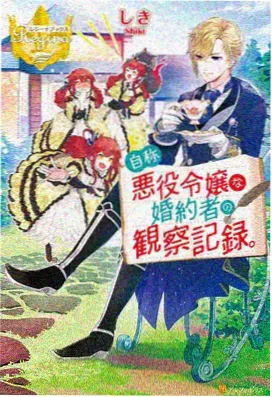 蜘蛛侠纵横宇宙 大片免费播放在线视频